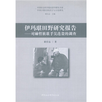 ��������Ұ�о���(b��o)��