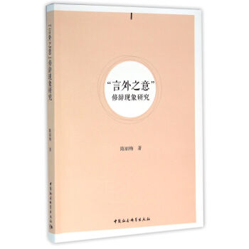 ������֮�⡱���o�F(xi��n)���о�