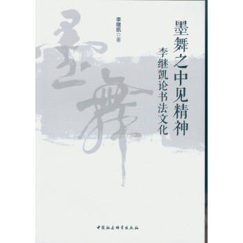 ī��֮��Ҋ����-�����^�PՓ�����Ļ���