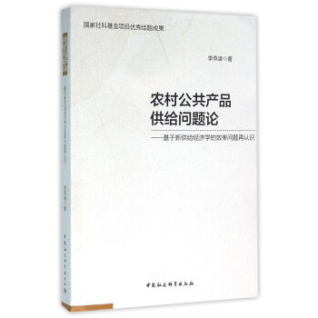 �r�幫���aƷ���o���}Փ���������¹��o��(j��ng)���W��Ч�ʆ��}���J�R