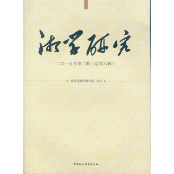 ��W(xu��)�о�������һ����ڶ�݋��������݋��