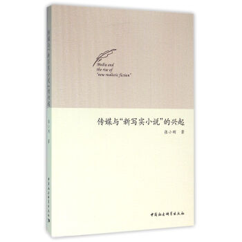 ��ý�c����(xi��)��(sh��)С�f(shu��)�����d��