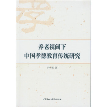 �B(y��ng)��ҕ����Ї�Т�½������y(t��ng)�о�