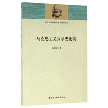 �R��˼���x�܌W(xu��)ʷՓ��