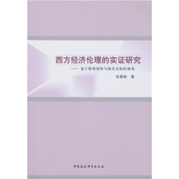 ������(j��ng)��(j��)�����Č��C�о��������ڔ�(sh��)��߉݋�c�ݻ�����ҕ��