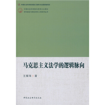 �R��˼���x���W(xu��)��߉݋�}��