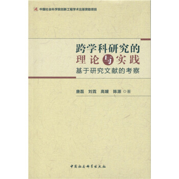 ��W���о�����Փ�c���`-�����������о��īI�Ŀ��죩