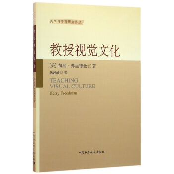 ����ҕ�X(ju��)�Ļ�-���n�������W(xu��)��ˇ�g(sh��)�����(hu��)���