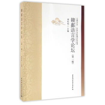 �M۶�Z�ԌWՓ��(��һ݋)