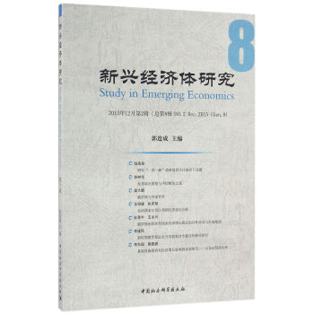 ���d��(j��ng)��(j��)�w�о�����8݋��