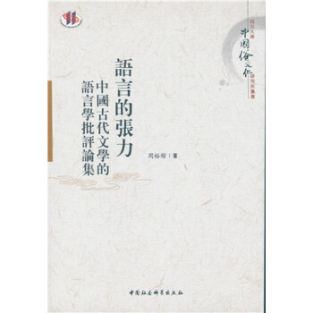 �Z�Եď���-���Ї��Ŵ��ČW���Z�ԌW���uՓ����