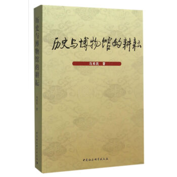 �vʷ�c�����^�ĸ���