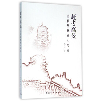 �s���ߕF-����(d��ng)�����ֶU�߼o(j��)����