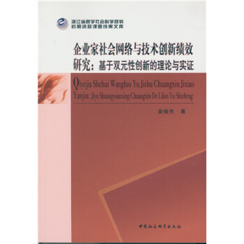 ��I(y��)�����(hu��)�W(w��ng)�j(lu��)�c���g(sh��)��(chu��ng)�¿�(j��)Ч�о�:�����pԪ�Ԅ�(chu��ng)�µ���Փ�c��(sh��)�C