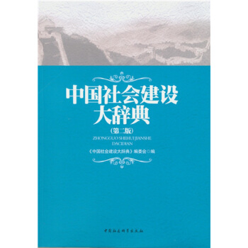 �Ї����(hu��)���O(sh��)���o�䣨�ڶ��棩