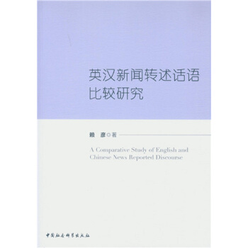 Ӣ�h���D(zhu��n)��Ԓ�Z���^�о�