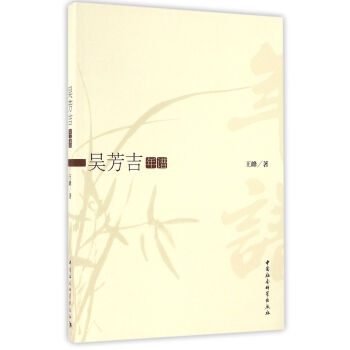 �Ƿ������V