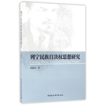 �Ќ������ԛQ��(qu��n)˼���о�