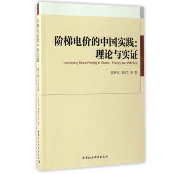 �A��늃r���Ї���(sh��)�`����Փ�c��(sh��)�C