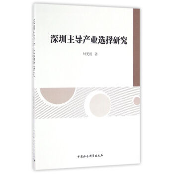 ��������(d��o)�a(ch��n)�I(y��)�x���о�