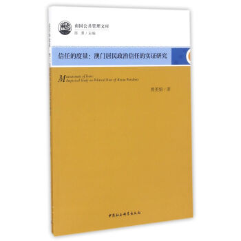 ���εĶ��������T�����������εČ��C�о�