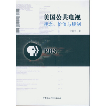 ���������ҕ���^�����rֵ�cҎ(gu��)��