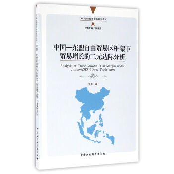 �Ї����|�������Q(m��o)�ׅ^(q��)������Q(m��o)�����L�Ķ�Ԫ߅�H����