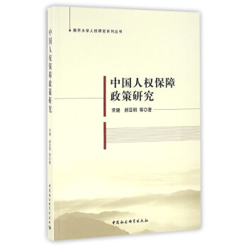 �Ї���ɫ�˙�(qu��n)���������о�