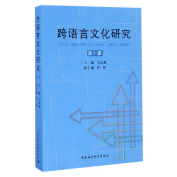 ���Z(y��)���Ļ��о�����ʮ݋��