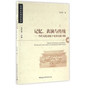 ӛ���������c���y(t��ng)������(d��ng)���Ļ��Z���°����Ļ���ۙ�������Ļ��о�����֮һ��