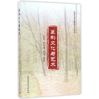 ׭���Ļ��cˇ�g