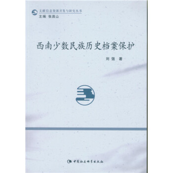 �����ٔ�(sh��)����vʷ�n�����o