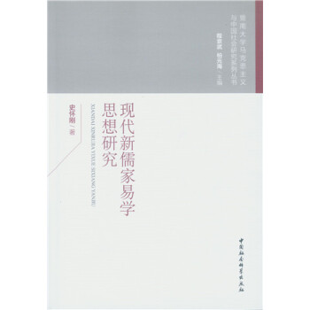 �F(xi��n)��������׌W(xu��)˼���о�