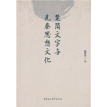 ���������c����˼���Ļ�