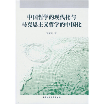 �Ї�(gu��)�܌W(xu��)�ĬF(xi��n)�����c�R��˼���x�܌W(xu��)���Ї�(gu��)��