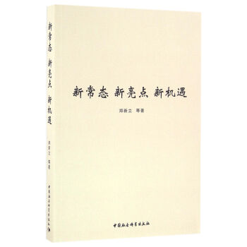 �³��B(t��i) �����c �C��