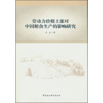 �ڄ����r���ϝq���Ї��Zʳ���a(ch��n)��Ӱ��о�