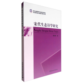 �δ����B(t��i)Ԋ�W(xu��)�о�