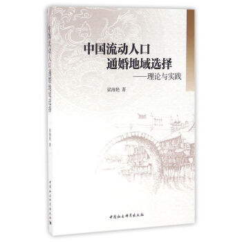 �Ї������˿�ͨ������x����Փ�c���`