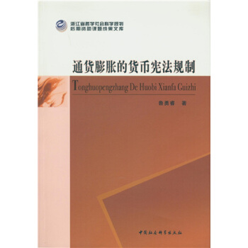 ͨ؛��Û��؛�ő���Ҏ(gu��)��