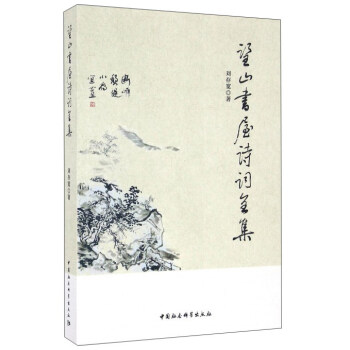 ��ɽ����Ԋ�~ȫ��