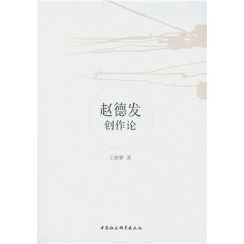 �w�°l(f��)��(chu��ng)��Փ