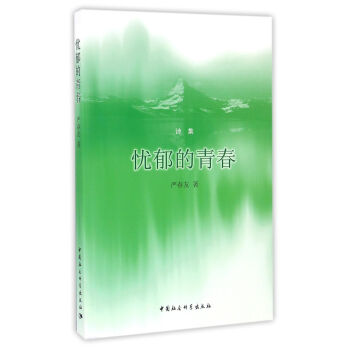 �n�����ഺ