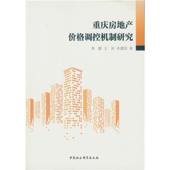 �ؑc���خa(ch��n)�r���{(di��o)�ؙC���о�