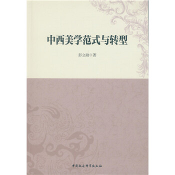 �������W(xu��)��ʽ�c�D(zhu��n)��