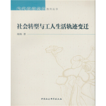 ����D(zhu��n)���c��������܉�E׃�w