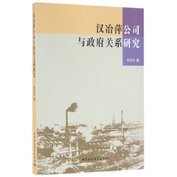 �hұƼ��˾�c�����Pϵ�о�