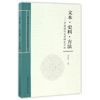 �ı� ʷ�� ���������Ї��F(xi��n)���ČW(xu��)�о�ƬՓ