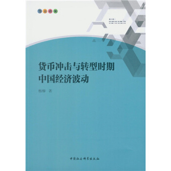 ؛�ś_���c�D(zhu��n)�͕r(sh��)���Ї�(gu��)��(j��ng)��(j��)����(d��ng)