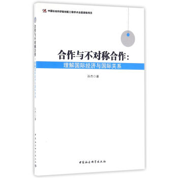 �����c����(du��)�Q(ch��ng)�����������(gu��)�H��(j��ng)��(j��)�c��(gu��)�H�P(gu��n)ϵ-�������(gu��)�H��(j��ng)��(j��)�c��(gu��)�H�P(gu��n)ϵ��